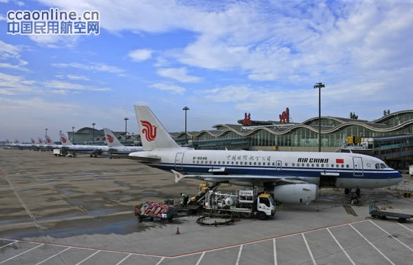 杭州机场2017年运送旅客3557万人次