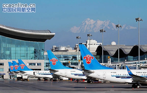 南航新疆将开通乌鲁木齐至伦敦直飞航线