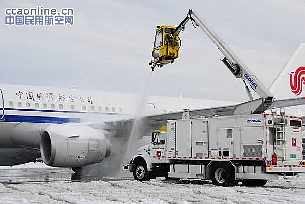 新疆莎车机场飞机除冰车采购招标公告