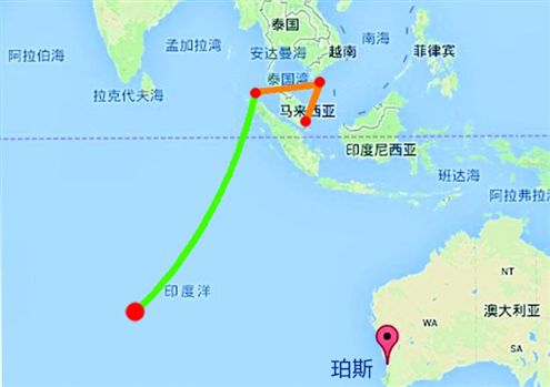 中马澳：马航MH370水下搜寻行动正式结束