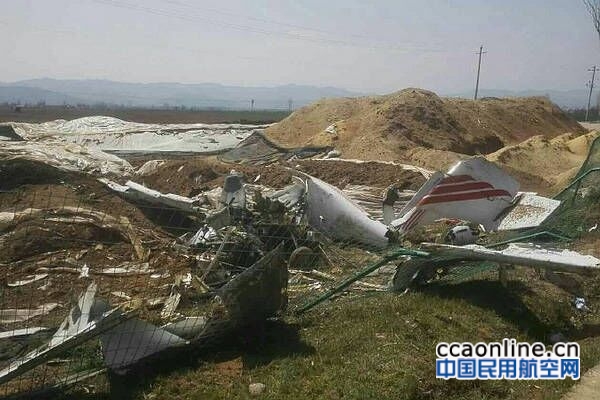 陕西凤凰飞院钻石DA40飞机坠毁，机上2人遇难