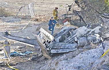 美国爱达荷州一架飞机坠毁 机上4人遇难