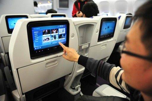 SITA:旅客在“智能机场”将实现智能互联