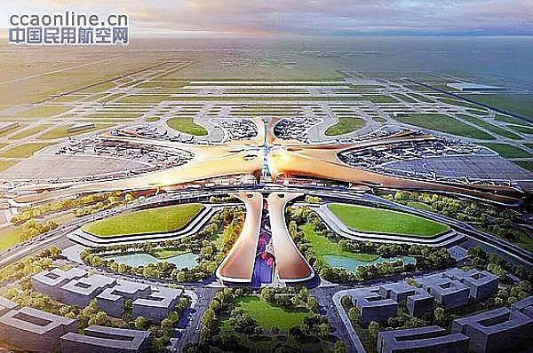 北京新机场未来商业动线设计思路之浅见