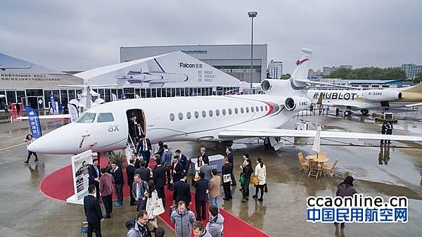 达索猎鹰8X公务机首次亮相亚洲公务机展