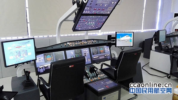 广州民航职院A320飞行模拟训练器项目通过验收
