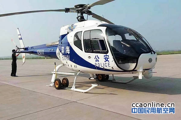 洛阳市公安局签购一架中航工业AC311警用直升机