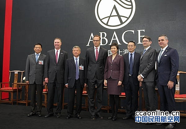 亚洲公务航空展(ABACE2016)今日在上海开幕