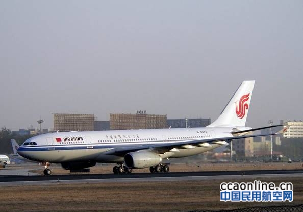 日媒：国航客机不服从东京空管指令，强行着陆