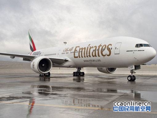 阿联酋航空旅客在浦东飞往迪拜的航班上猝死