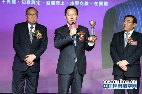 东航国际化战略咨询项目正式启动