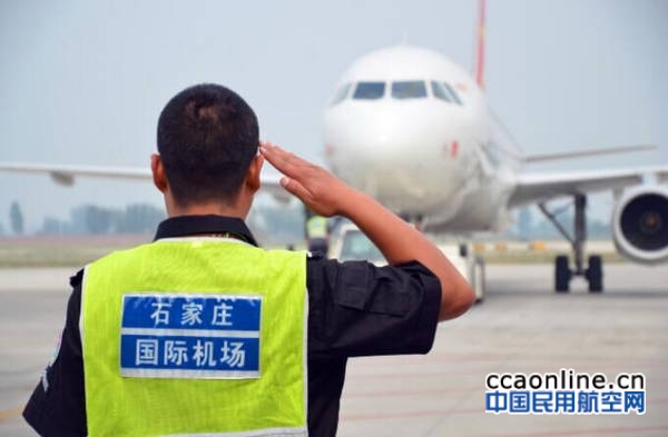 河北机场集团7月客流量超百万，省内协同效应初显
