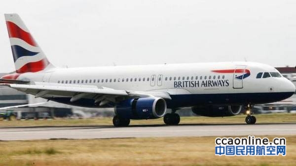 世界首例！英航A320与无人机相撞，无人员伤亡