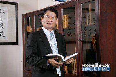 国银租赁总裁王翀涉南航窝案受贿762万港币