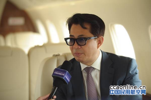 专访巴航工业副总裁、大中华区总裁关东元