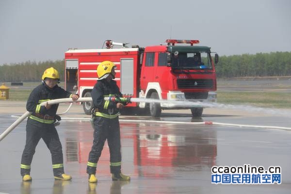 桃仙机场应急救援中心完成“应急救援2016”演练