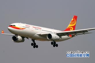 海南航空公司一航班因中国乘客死亡迫降莫斯科