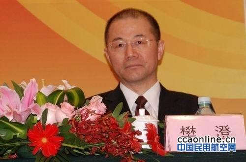 国航副总裁樊澄退休辞职