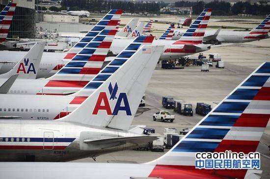 解密：美国航空公司(AA)航线网络布局分析