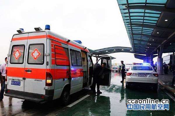 奧凱航空多方協調搭起綠色生命通道