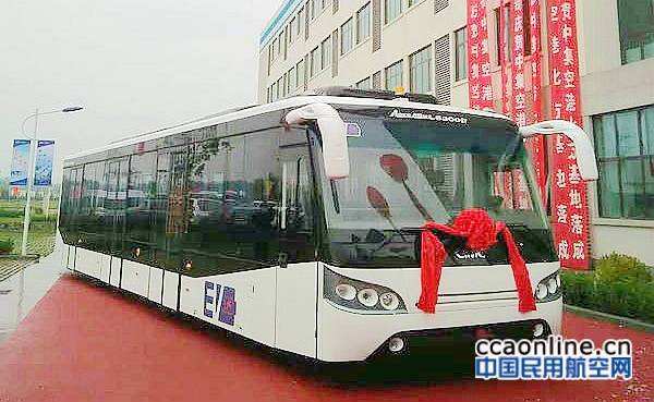 沈阳桃仙机场摆渡车采购招标公告
