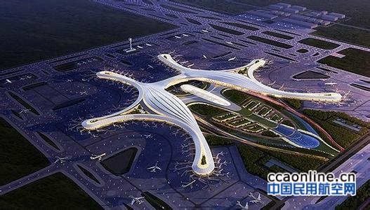 成都天府国际机场空管工程设计招标公告