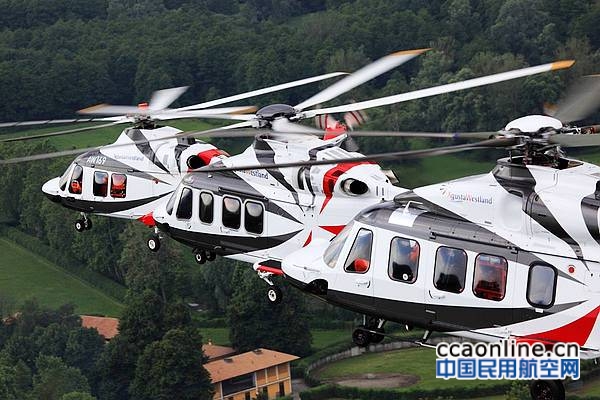 国内首家阿古斯特直升机航材保税库正式启用