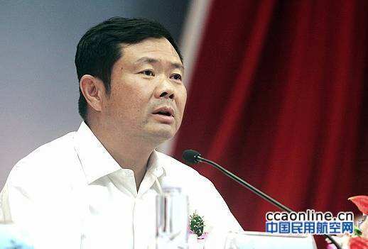 2016全國適航審定工作會在京召開