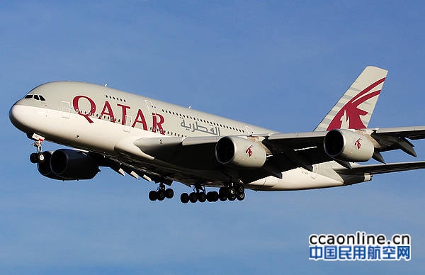 卡塔尔航空将启用A380客机执飞多哈至广州航线
