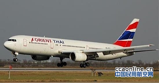 中国民用航空局行政约见泰国东方航空公司
