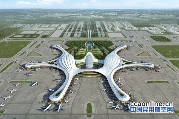 成都天府国际机场开工仪式举行，预计2020年投用