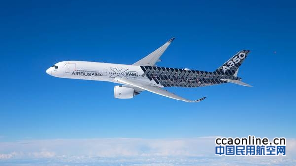 空客A350获得FAA“超过180分钟”延程运行认证