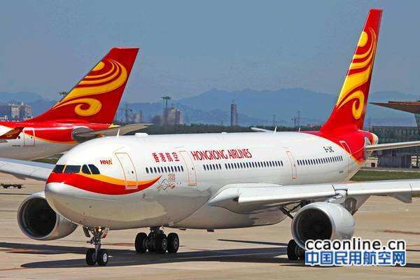 香港航空即將開通加拿大溫哥華服務