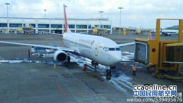 长安航空首航珠海，水门礼却喷出灭火剂