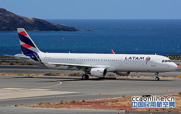 平安租赁向LATAM航空交付首架空客A321飞机