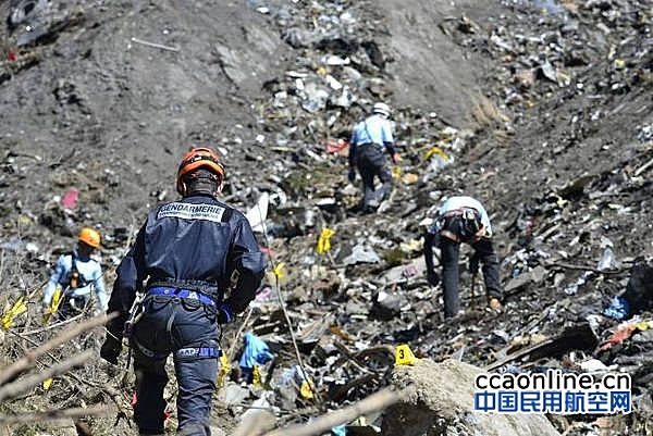 民航局事故调查中心参加AIGP空难调查第二次会议