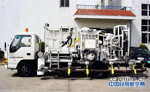 南航2016飞机加油车采购中标结果公告