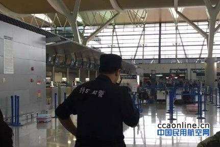 浦東機場爆炸事件男子制造爆炸后割傷自己頸部