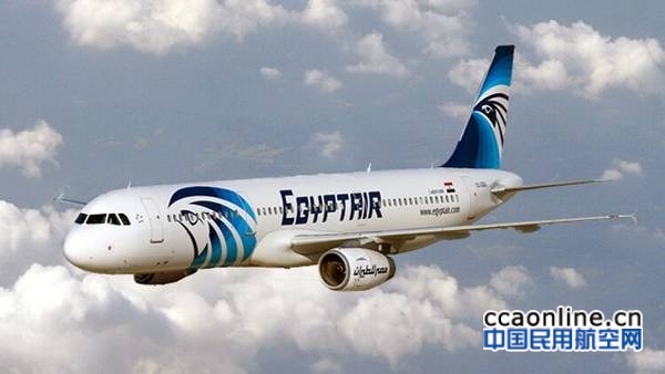 开罗飞北京埃航客机受炸弹威胁，机上人员已撤离