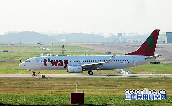 韩国德威航空开通仁川——沈阳，仁川——香港两条航线