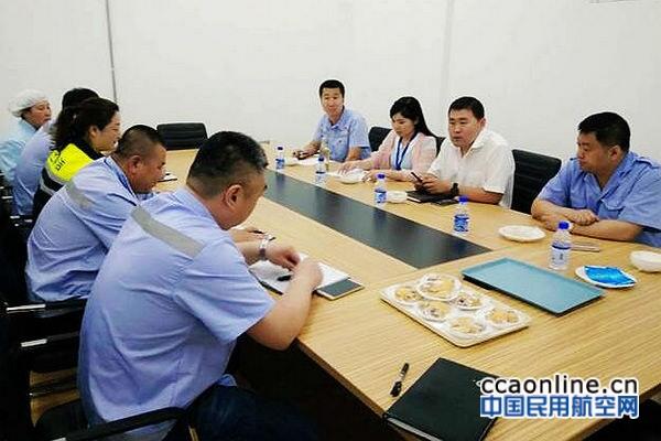 福州航空哈尔滨基地开设在即，将推东北特色餐食