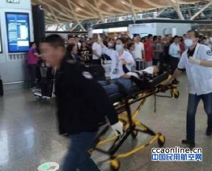 上海浦东机场发生爆炸，官方回应未影响航班运行