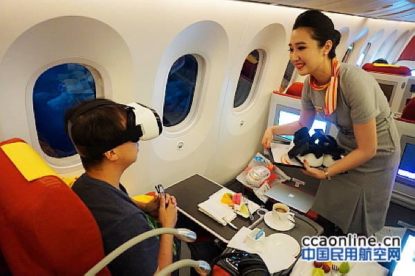 海航首架波音B787-9首航北京,客舱有Wi-Fi