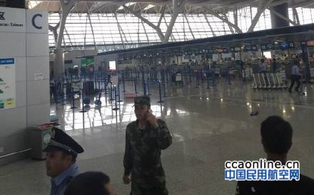 浦东机场燃爆事件伤四旅客，安检全面升级