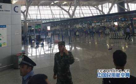 浦東機場燃爆事件傷四旅客，安檢全面升級