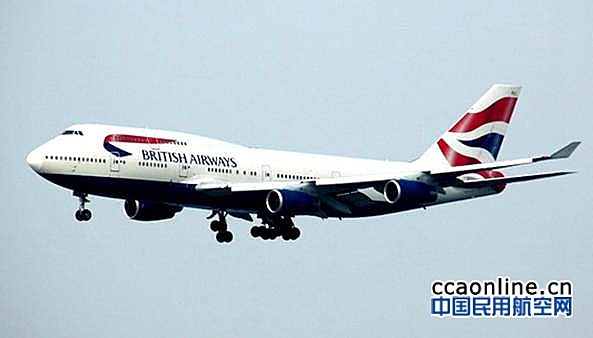 国际航协: “脱欧”对英国航空运输业的影响
