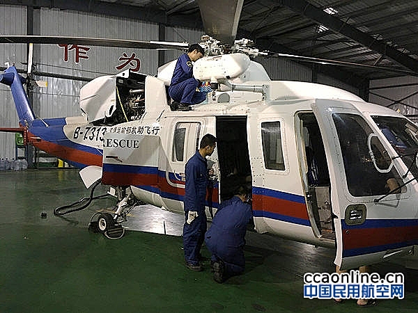 北一飞完成西科斯基S76直升机300小时/12M定检工作
