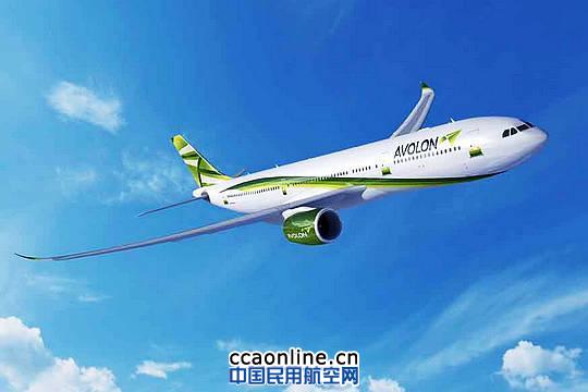 CIT租赁、ALC租赁订购30架空客A330neo飞机