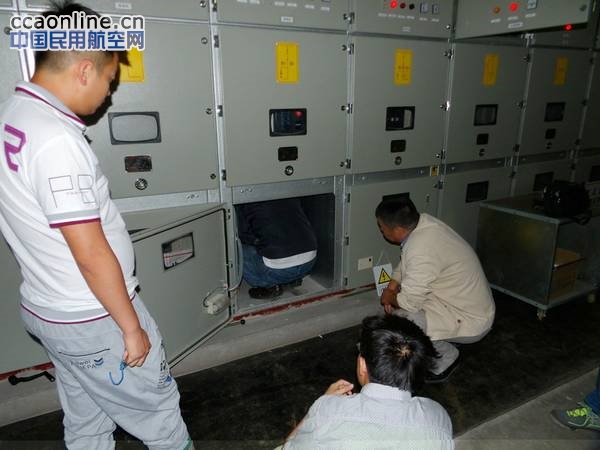 新疆空管局技术保障中心完成航管楼低压配电测试