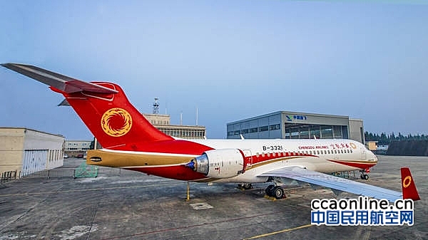 中国商飞部署ARJ21飞机设计优化工作